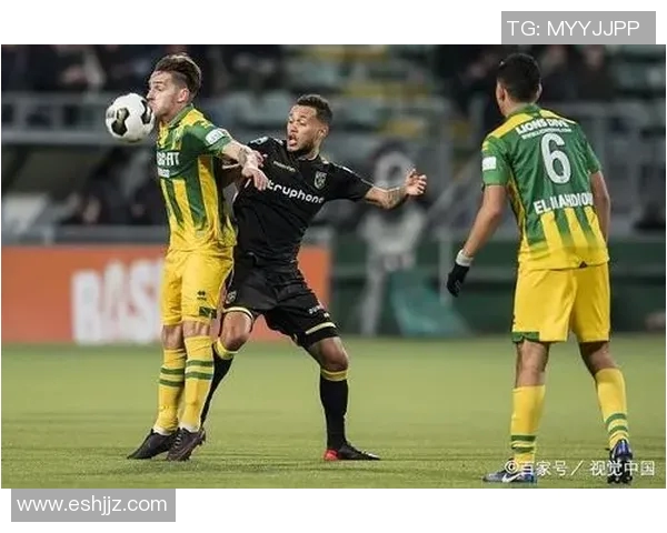 埃蒙与海牙对决比分预测分析及推荐策略分享